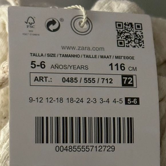 ZARA Kids | Ecru | EMBOSSED CARGO PANTS - Picture 7 of 7